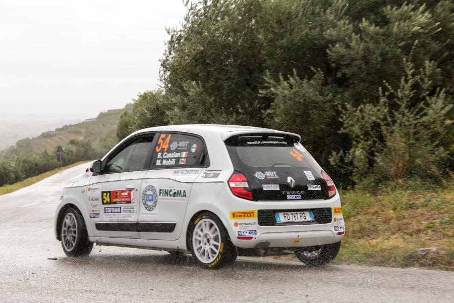  Renault Twingo R1 2016 года  (фото 16 из 30)